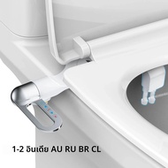 Slim Bidet Toilet Seat ATTACHMENT Non-Electric Dual หัวฉีด Bidet ปรับความดันน้ํา Ass Sprayer อุปกรณ์