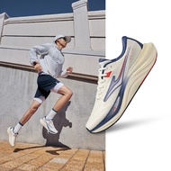 ERKE LANYUE 2 Summer Edition Running Shoes