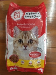 อาหารแมว ซอยแคท1กก. (ถุงแดง)