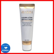 [be:ogin] Albumin Lifting Ampoule Cream, 50ml, 1pc / Korean Lifting Cream / Albumin Boost / 100% Aut
