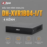 Dahua DH-XVR1B04-I/T 4-Channel Analog Video Recorder H265+ Standard Car People Detection