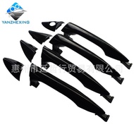 Suitable for Hyundai 2011-2015 ELANTRA Outer Door Handle Outer Buckle Handle Outer Handle ELANTRA Ha