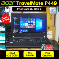 Duty free goods โน๊ตบุ๊ค Notebook Acer TravelMate P449 Core i5 Gen 7 Ram 8GB SSD 256GB  รับประกัน 3เ