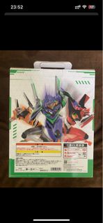 B賞有現貨 a賞 日版 新世紀福音戰士 一番賞 最後賞初號機 全力疾走 b賞 c賞 尾賞 last one賞