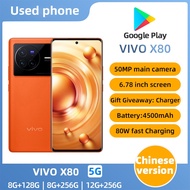 SmartPhone Vivo X80 5G 6.78 inch 50MP CAMERA MediaTek Dimensity 9000 8G+256G 12G+256G used Phone