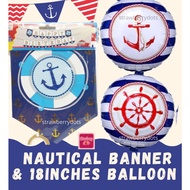 18inches Nautical Theme Foil Balloon Nautical Foil Balloon Nautical Party
