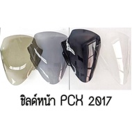 Pcx Front Windshield Year 2017 4 Colors 1 Clear 2 Black Needles 3 Light 4 Smokes Acrylic Work Thickn