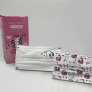 KD系列獨角獸親子口罩套裝