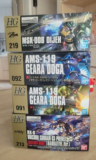 4盒HGUC Dijeh Geara Doga Unicorn Gundam 03 Phenex Destory Mode Narrative Ver 高達模型 非RG MG PG EG