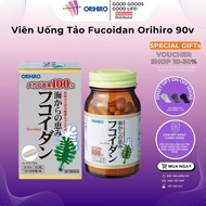 Orihiro Fucoidan Algae Enhances Immunity and Prevents Cancer Box of 90 Tablets
