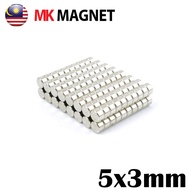 Neodymium Magnet / Round Disc Super Strong Magnet / Super Strong Round Magnet
