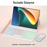 คีย์บอร์ดสําหรับ Xiaomi Redmi Pad Pro 2024 12.1 นิ้วคีย์บอร์ดแบบ Backlit สําหรับ Redmi Pad Pro 12.1 