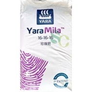 50kg Baja YaraMila 16-16-16 / Baja Subur / Baja Mutiara / YaraMila Fertilizer / 雅苒成长肥 / 珍珠肥 (Origina