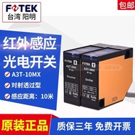 Best Sellers❤ Fashion Taiwan Yangming Optoelectronics Switch Butt-Injection Type A3R-10MX/3/20 Senso