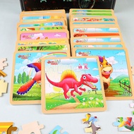 Dinosaur Puzzle 3 to 6 Years Old Children Educational Toys Wooden Animal Flat Picture 2 Years Old Ov