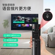 遙控器 原裝konka康佳電視語音遙控器kwyf305 c yf307?led55m1電視機55r1