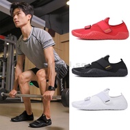Men's Fitness Sneakers Zero Drop Gym Squat Shoes Stretching Hard Squat Indoor Professional Exercise 