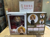 全新 日版 黏土人 2547 愛德華‧艾力克最終回Ver. 鋼之鍊金術師 FULLMETAL ALCHEMIST