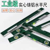 Spirit Level Aluminum Alloy Level Spirit Level Mini Spirit Level Mini Small Balance Ruler Cushion Ru