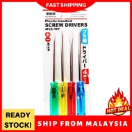 🔥 Screw Drivers Kit 4pcs | Pemutar Skru 4 set