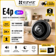 EZVIZ E4p 3K+ Panoramic Fisheye Camera 360° View AI Detection Alerts Dual-Band WiFi Magnetic Mount