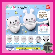 [Love Eggs] Japanese Version BANDAI YOSHISTAMP Charging Cable Doll P3 Yoshi Rabbit Capsule Toy Colle
