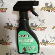 QPLUS E-DEGREASER QP810