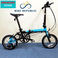 Dahon K3 14" Folding Bicycle 3 Speed