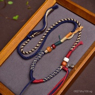 High-end Thangka Necklace Cord Braided Cord Pendant Cord Amber Hanging Cord Cotton Cord Buddha Amule