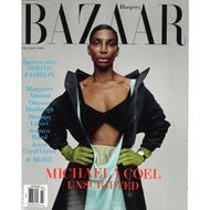 HARPER'S BAZAAR US (SINGLE ISSUE)