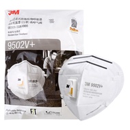 3M 9502V+口罩 KN95防尘防雾霾飞沫PM2.5防工业粉尘针织头戴式带呼吸阀 环保装25只/包