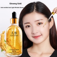Ginseng Anti-Wrinkle Fade Line Serum Niacinamide Hyaluronic Acid Serum Anti-Wrinkle Serum 10.5 HHL