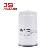JS Oil Filter C525J for Isuzu 6HE1, Forward FV 6HK1-TCN 2008- (Vic C-525)