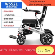 YQ52 Yinluhua Electric Wheelchair Automatic80Year-Old Wheelchair Foldable Lightweight Smart Disabled Elderly Scooter