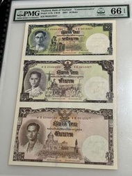 2007年 泰皇 PMG 66 EPQ 蒲美蓬 80大壽 泰國銀行紀念三連體鈔票 16銖 16Baht 高分 古董紙鈔 紙幣 外幣 高分評級鈔票