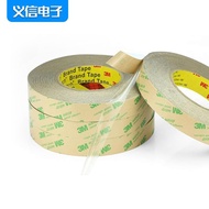 Factory Supply3M468MP Double-Sided Adhesive Tape 3M Adhesive Tape Without Substrate Transparent Doub
