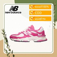 New Balance 9060 NB9060 U9060FP White Pink Men's Sports Shoes Women's