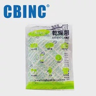 CBINC 強效型乾燥劑-75入