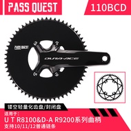 PASS QUEST R7100 R8100 R9200 Road Bike Single Disc Positive Negative Chainring Hollow/Enclosed Disc
