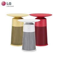 【LG 樂金】AeroFurniture 新淨几 清淨機 AS201PRU0 / AS201PYU0 / AS201PWU0