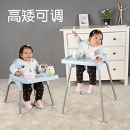 Xinlan IKEA baby dining chair children's dining chair baby dining chair adjustable chair multifuncti