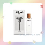 Loewe - 001事後女士款濃香水 50ml (平行進口)