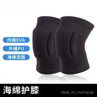 Sports Knee Pads Thickened EVA Sponge Knee Pads Foot Volleyball Nylon Knee Pads Dance Knee Pads Chil