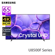 SAMSUNG 三星 UA65U8500FJXZK U8500F系列 65吋 4K Crystal UHD 智能電視 2025年電視
