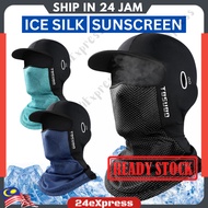 Full Face Cover Bandana Anti UV Motor Rider Head Scarf Cap Ice Silk Sun HatBrim Outdoor Cycling Sarung Kepala Topi Kebun