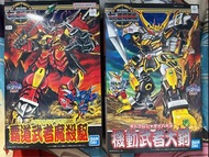 SD Gundam bb戰士高達模型 No 131+130機 動武者大鋼+霸道武者魔殺驅1套 新SD戰國 傳七人之超將軍編 大將軍頑駄無
