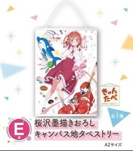 [現貨] 一番賞 出租女友 滿足度2 E賞 櫻澤墨 A2 大掛布 租借女友 掛布