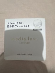 Media Luxe 輕透柔亮蜜粉