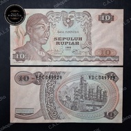 Uang Kuno 10 Rupiah 1968 Seri Sudirman aUNC/UNC GRESS BARU