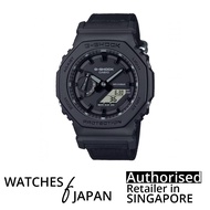 [Watches Of Japan] G-SHOCK GA-2100BCE-1A GA 2100 SERIES ANALOG-DIGITAL WATCH